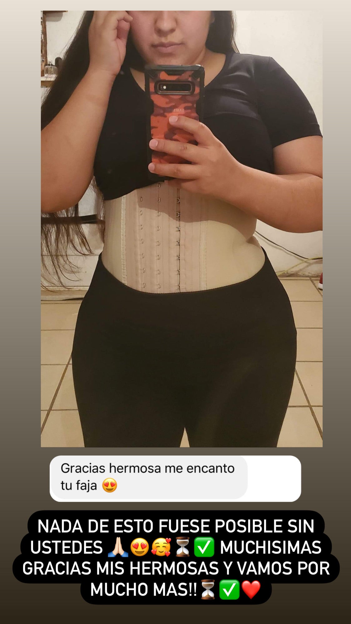 Beige Sports Waist Girdle